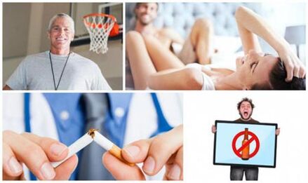 Πρόληψη της προστατίτιδας